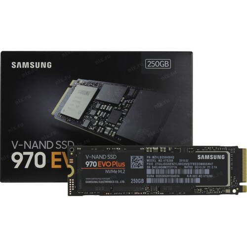 Samsung-MZ-V7S250BW-40790115675