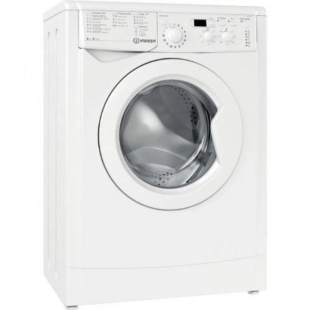 indesit-iwsd-6105-cisl_617933deae474