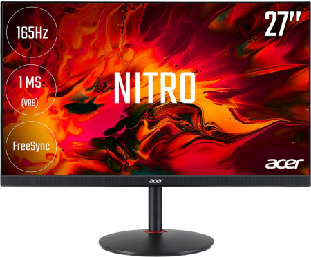 153803583_acer-umhx2ees01-monitor